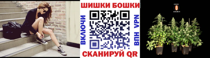 Купить наркотики сайты Сосногорск Cocaine  МЕФ  ГАШ  Марихуана 