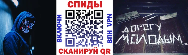АМФ 98%  купить  сайты  Сосногорск 