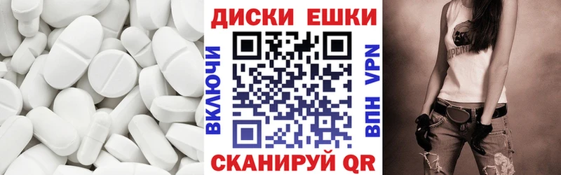 даркнет сайт  Сосногорск  ЭКСТАЗИ Cube 