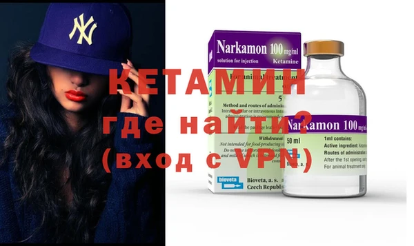 мяу мяу мука Ростов