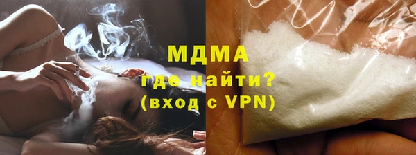 прущая мука Заволжье
