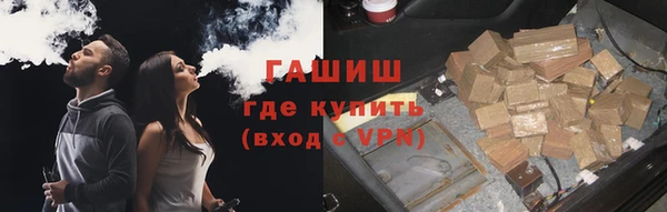 ECSTASY Заволжск