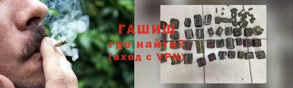 прущая мука Заволжье