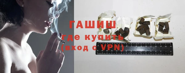 прущая мука Заволжье