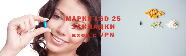 бошки Зеленодольск