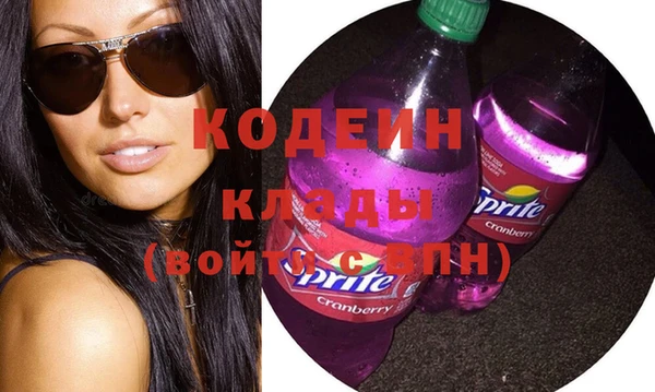 бошки Зеленодольск