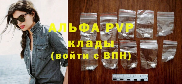 ECSTASY Заволжск
