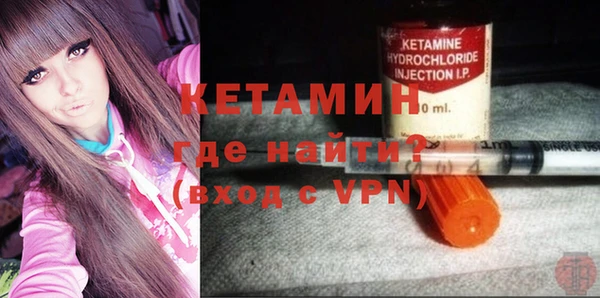 спайс Заводоуковск
