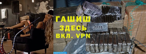 прущая мука Заволжье