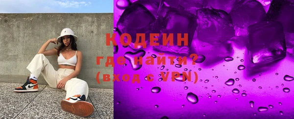 герыч Россошь