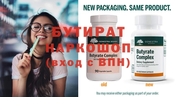 jwh Печоры