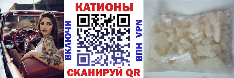 Мефедрон мяу мяу  omg онион  Сосногорск  как найти наркотики 