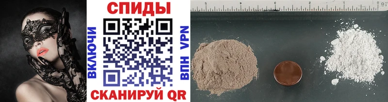 Метамфетамин винт Сосногорск