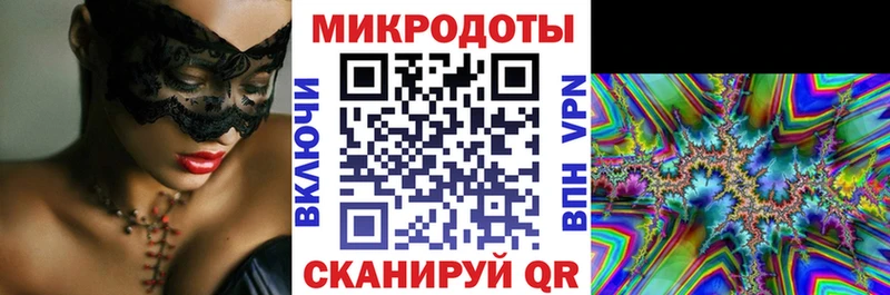 где продают наркотики  Сосногорск  Псилоцибиновые грибы ЛСД 