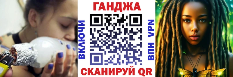 Канабис MAZAR  наркошоп  Сосногорск 